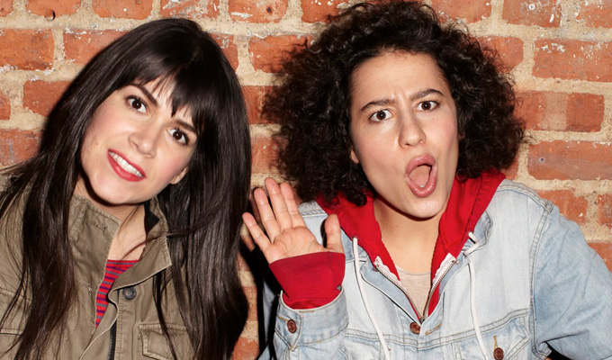 Broad City to end | US sitcom's next series will be its last