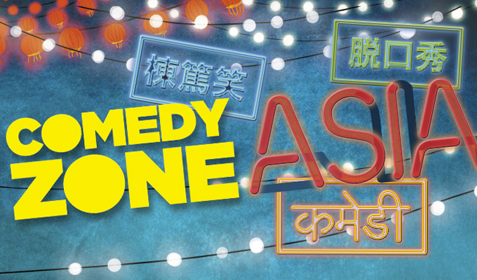 Comedy Zone Asia | Melbourne International Comedy Festival review by Steve Bennett