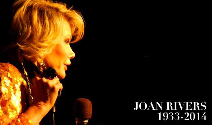 Joan Rivers autopsy inconclusive | Funeral this Sunday