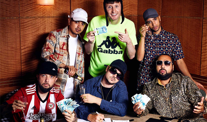 Hear Kurupt FM's new single | From the Lost Tapes recorded by the People Just Do Nothing stars