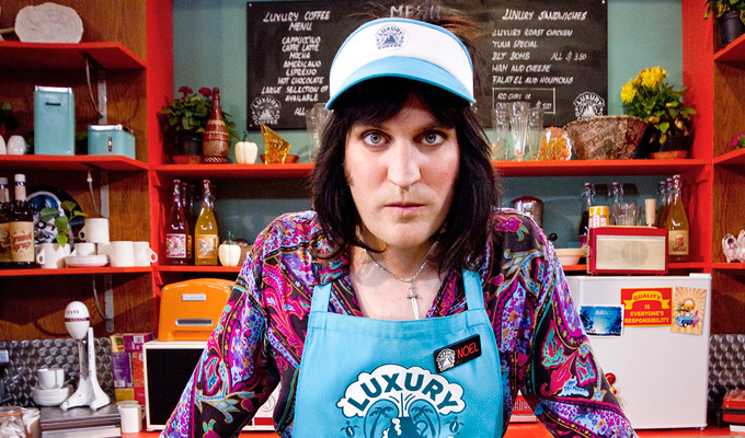 Noel Fielding's Japanese gameshow gameshow | Pilot for Channel 4