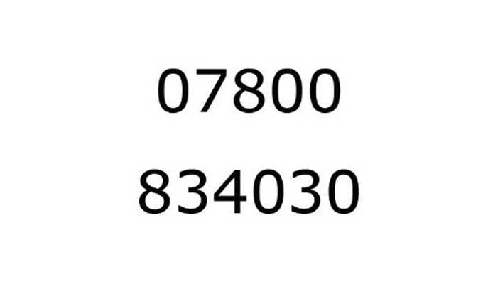  07800 834030: Thank You for Waiting