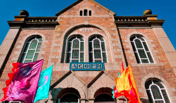 Penzance Acorn Theatre