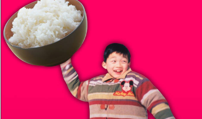  Alvin Liu: Rice