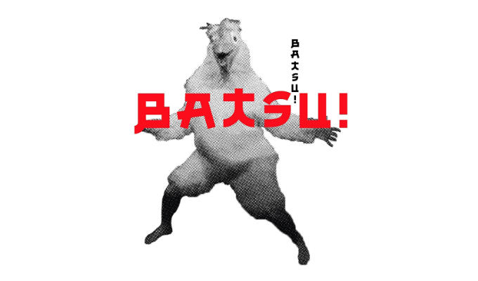  Batsu!