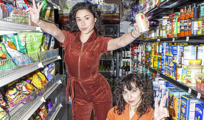  Bodega Bonnies