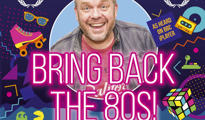  Bring Back the 80s