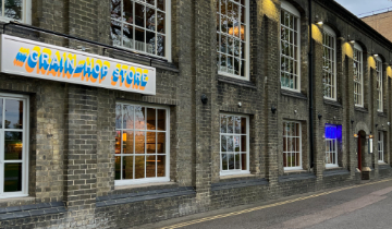 Cambridge Grain & Hop Store