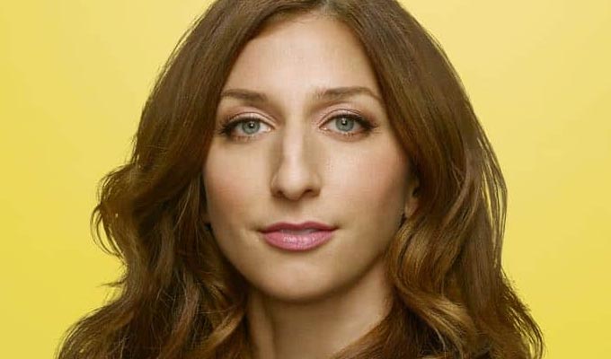 Chelsea Peretti quits Brooklyn Nine-Nine | Goodbye, Gina