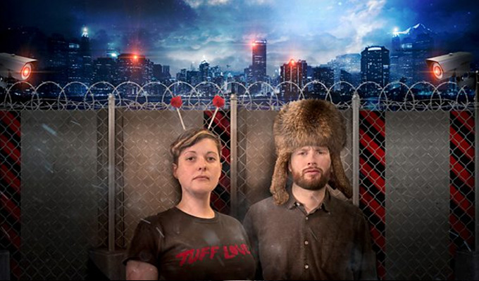 Josie Long and Liam Williams in Perimeter | Radio preview by Steve Bennett