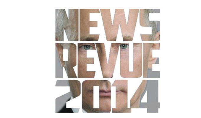  NewsRevue 2014