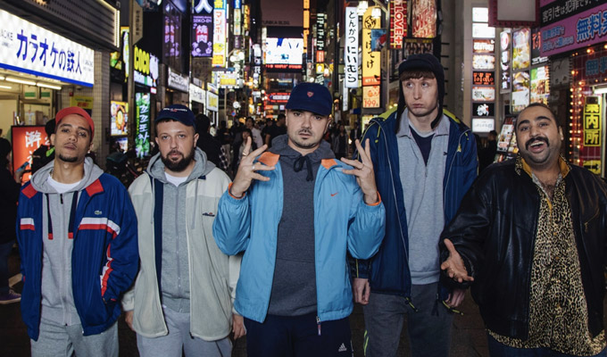 Kurupt FM to tour UK | Live dates for People Just Do Nothing cast next year