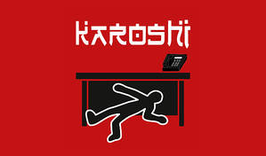 Karoshi